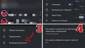 Аккаунт в Telegram ограничен: что делать в Империя сумок