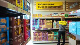 Что будет в следующем каталоге «Чижик» в Империя сумок