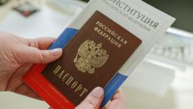 Что делать, если сказали что паспорт недействителен в Империя сумок