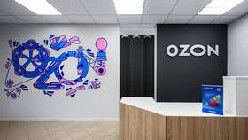 Что нужно для работы на ПВЗ Ozon в Империя сумок