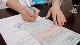 Что нужно подавать для поступления в Империя сумок