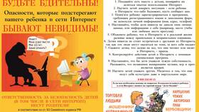 Что такое услуга 