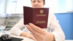 Из чего складывается коэффициент для начисления пенсии в Империя сумок