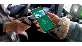 Как добавить карту МИР в Google Pay в Империя сумок