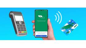 Как добавить ВТБ Pay на главный экран в Империя сумок
