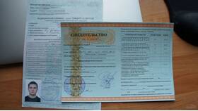 Как ГИБДД проверяет подлинность водительских прав в Империя сумок