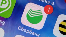 Как изменить дату платежа по кредиту в Сбербанке онлайн в Империя сумок