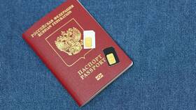 Как изменить паспортные данные в Мегафоне в Империя сумок