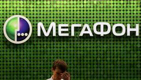 Как найти приложение МегаФона в Play Маркете в Империя сумок