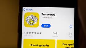 Как найти реквизиты банка Тинькофф в Империя сумок