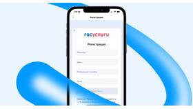 Как найти заявление: эффективные методы поиска в Империя сумок