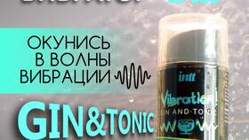 Как обменять валюту в игре TONIC в Империя сумок