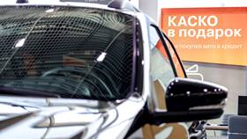 Как оформить автомобиль инвалида через Госуслуги в Империя сумок