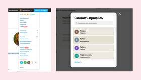 Как оформить доставку на Авито для продавца: пошаговая инструкция в Империя сумок