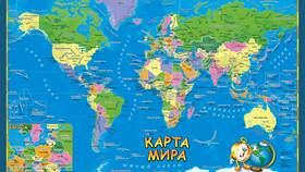 Как оплатить покупки детской картой в «Детском мире» в Империя сумок