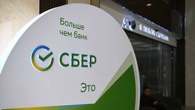 Как отключить автоплатеж в Сбербанке в Империя сумок
