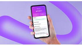 Как отключить подписку WB Plus на Wildberries в Империя сумок