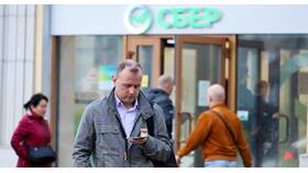 Как отключить уведомления в СберБанк Онлайн в Империя сумок