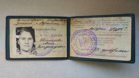 Как подать документы на присвоение звания ветерана через Госуслуги в Империя сумок