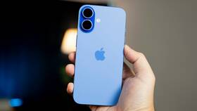 Как подключить карту Мир к iPhone в 2025 году в Империя сумок
