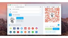 Как подключить QR-код к компьютеру в Империя сумок