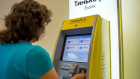 Как подключить терминал Тинькофф в Империя сумок