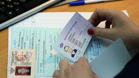 Как получить водительские права после лишения через Госуслуги в Империя сумок