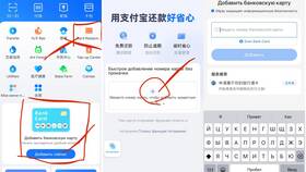 Как пополнить банковскую карту через SIM-карту в Империя сумок