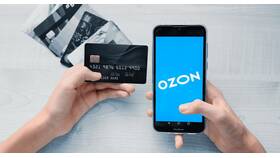 Как пополнить счет Ozon с карты Сбербанка в Империя сумок