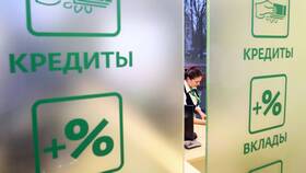 Как продлить вклад в Сбербанке после окончания срока в Империя сумок