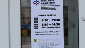 Как проходит процедура подачи заявления в Империя сумок