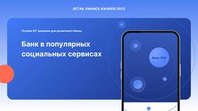 Как проверить баланс карты ВТБ через SMS
