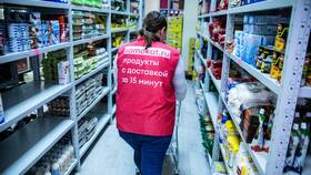Как работают сборщики Самоката в Империя сумок