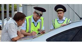 Как сейчас называется ГИБДД в 2025 году в Империя сумок