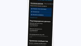 Как убрать объявление с Авито в Империя сумок
