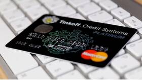 Как увеличить лимит на карте Tinkoff Platinum в Империя сумок