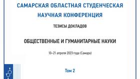 Как выйти из аккаунта Roblox на телефоне в Империя сумок