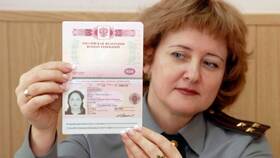 Как заполнить заявление на загранпаспорт старого образца в Империя сумок