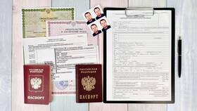 Какие платежи необходимы при оформлении документов в Империя сумок