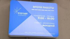 НПФ 