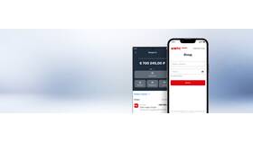 Почему не работает приложение МТС в Империя сумок