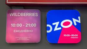 Почему не устанавливается приложение Valberris? в Империя сумок