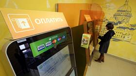 Почему Сбербанк указывает 