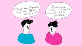 Почему удерживают НДФЛ с аванса в Империя сумок