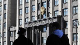 Почему в Госуслугах уменьшается алиментный долг в Империя сумок