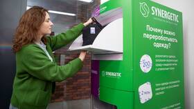 Почему Wildberries не оформляет заказы частями в Империя сумок