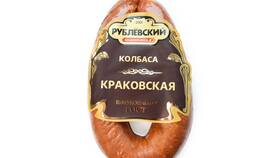 Сколько стоит краковская колбаса в Пятерочке в Империя сумок