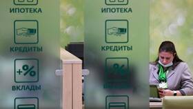 Срок действия кредитных карт Сбербанка в Империя сумок
