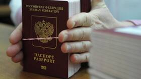 Сроки изготовления загранпаспорта через Госуслуги в Империя сумок