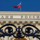 Что такое процент в экономике